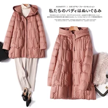 

SHUCHAN Abrigos Mujer Invierno 2021 Long 90% White Duck Down Winter Zipper Solid Wide-waisted Thin High Street Pockets