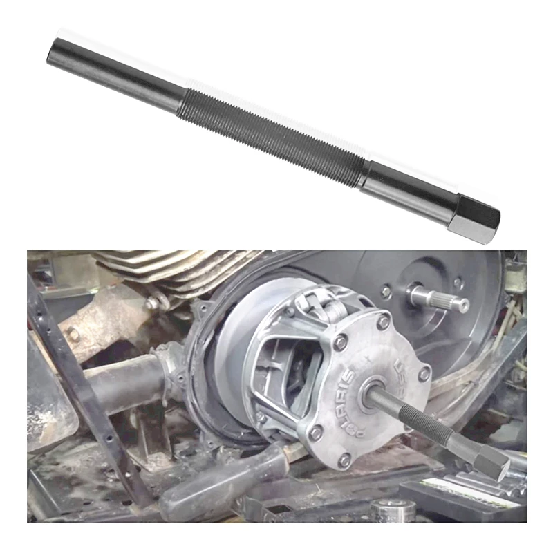 

Drive Clutch Puller Remove Tool for Polaris 1985-2016 RZR Ranger Sportsman Scrambler 2870506