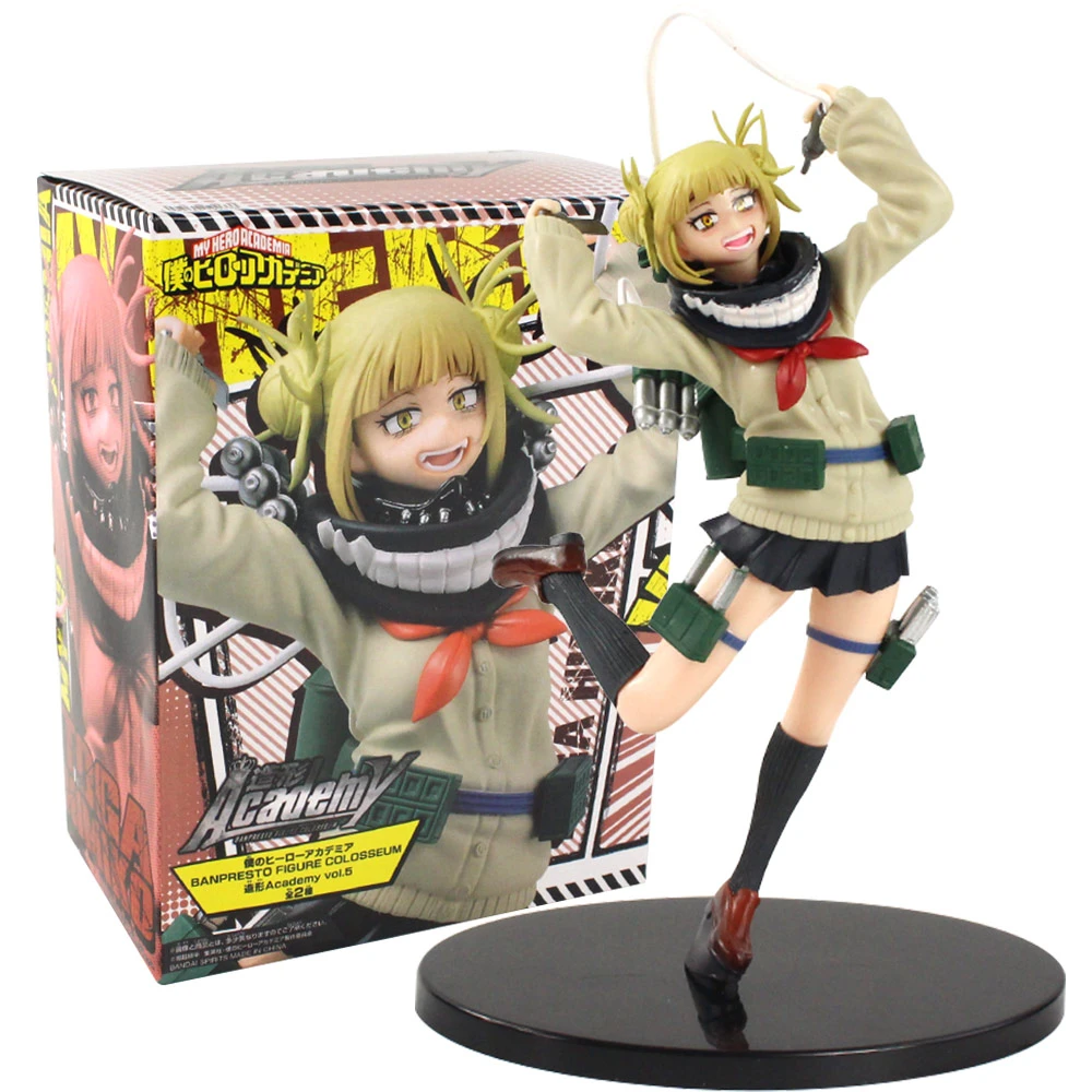 センチメートルアニメ私のヒーロー学界フィギュアバンプレストフィギュアコロシアムbfcアカデミーvol 5利賀himiko Pvcアクションフィギュア玩具 Null Aliexpress