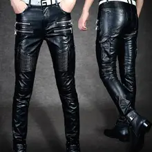 Осенние и зимние трендовые мужские модные кожаные брюки локомотив для ночного клуба панк мужские тонкие брюки из искусственной кожи