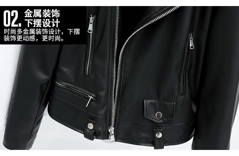 Весенне-осеннее Модное Новое дамское короткое тонкое пальто из искусственной кожи для женщин мотоциклетная одежда кожаная куртка H00911