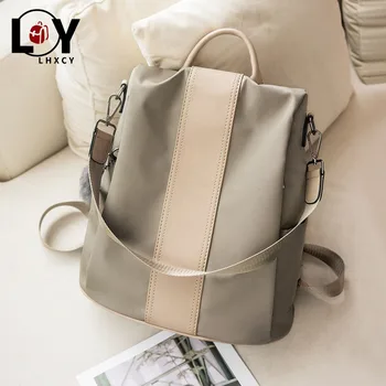 

Quality Leather Leather belt splice Anti-thief Oxford Women Backpack Fashion soft travel backpack Solid color purse designer bag