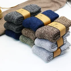 Men's Merino Wool Thick Warm High-Quality Winter Socks - Harajuku Retro Style, Antifreeze Cashmere, 3 Pairs - EUR SIZE 39-46 (3 pairs of random)