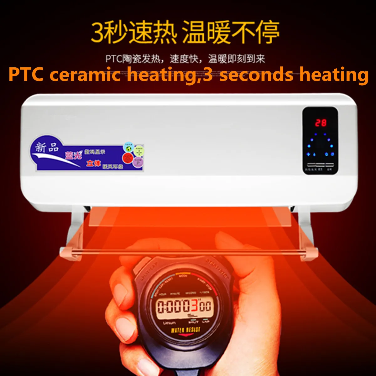  Waterproof Wall-Mounted Electric Heater Remote Wifi Control Air Conditioning Machine Heat Energy Sa