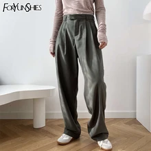 

FORYUNSHES Women Wide Leg Cigarette Suits Trousers 2020 Autumn Femme High Waist Straight Pants Casual Office Business Bottom