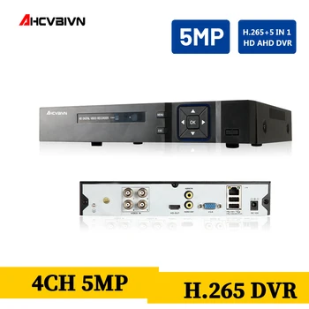 

AHCVBIVN 4CH AHD 5MP DVR/Hybrid 2*Analog 4M+2*IP 5MP Motion Detection 5 IN 1 CCTV DVR for AHD CVI TVI IP 2MP 3MP 4MP 5MP Camera