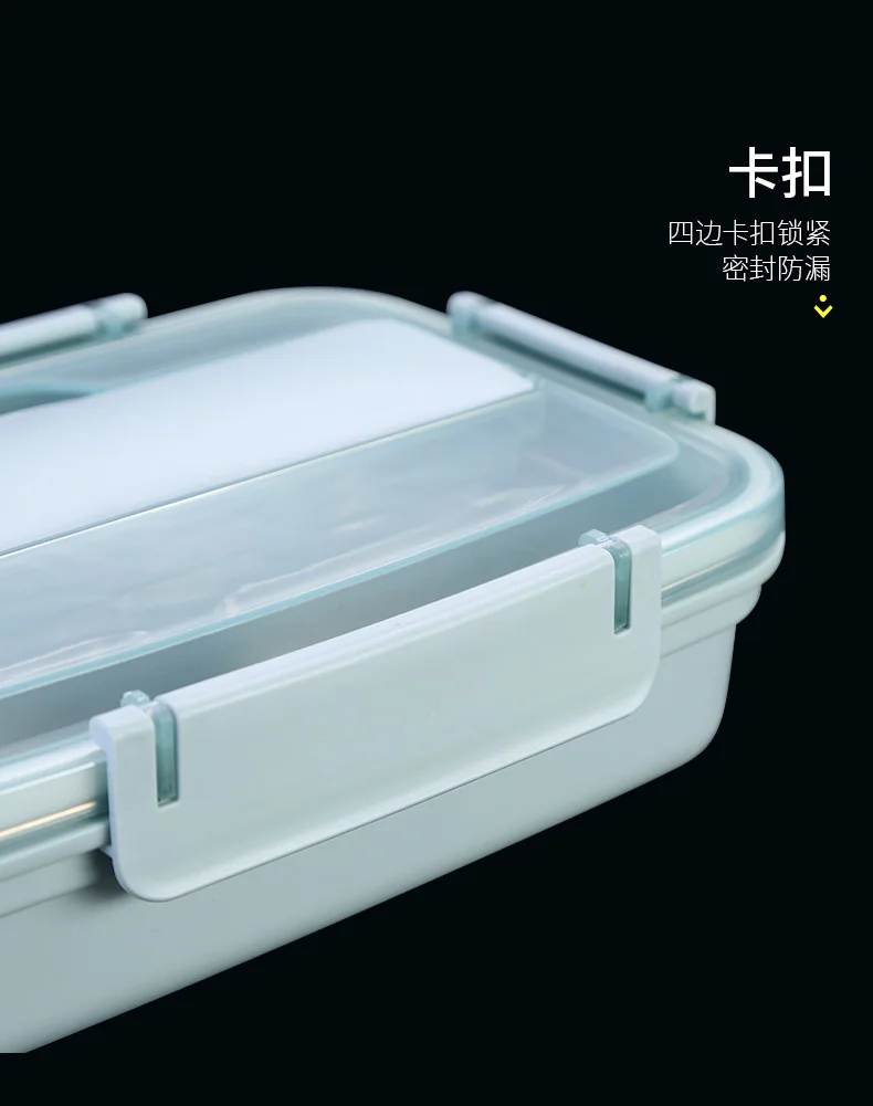 304不锈钢饭盒防烫密封学生保温饭盒便携分格午餐便当盒快餐盘_B8_19
