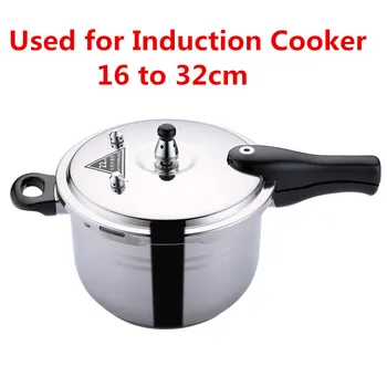 

304 Stainless Steel Pressure Cooker Electromagnetic Pressure induction cooker soup stew pot cookware cooking steamer autoclave