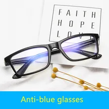 Синий светильник, очки против усталости, очки для защиты от радиации, компьютерный светильник, декоративный светильник, очки