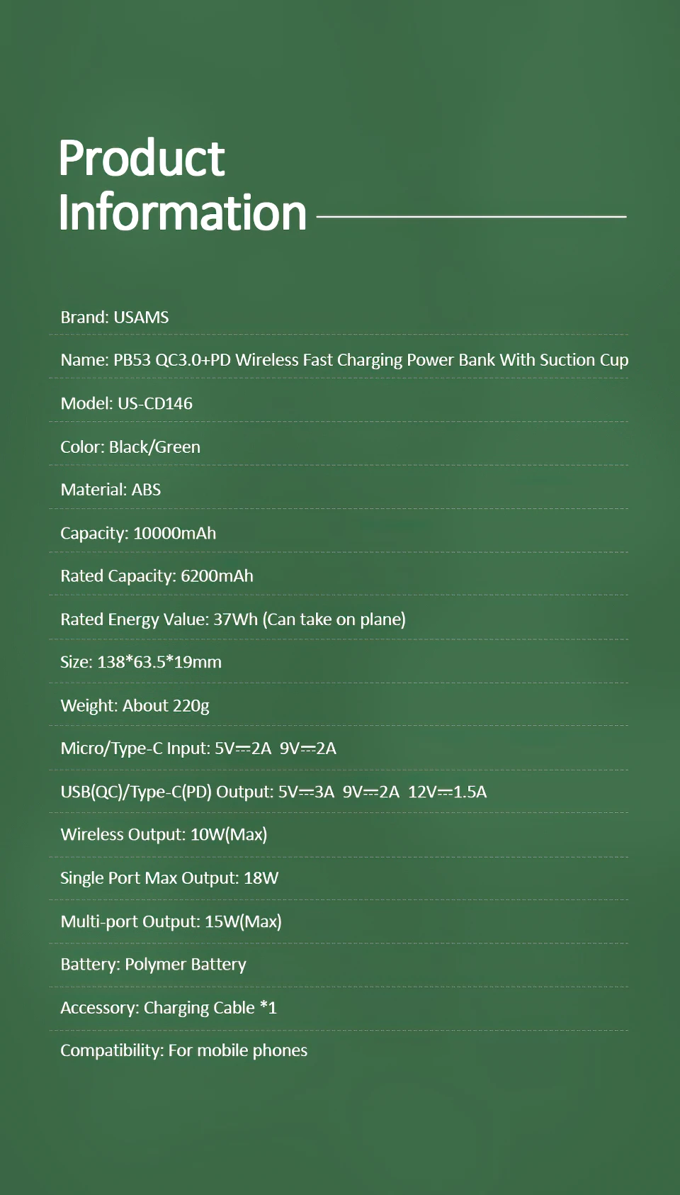 20200717-US-CD146-PB53-QC3.0+PD快充吸盘无线充移动电源-10000mAh_16-width-960px