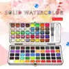 SeamiArt 72/90Color Solid Watercolor Set Basic Neone Glitter Watercolor Paint for Drawing Art Paint Supplies ► Photo 1/6