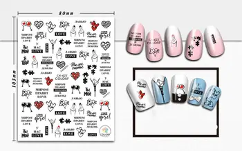 

Nail Sticker 3D Nails Art Slider Tattoo Foil Than Heart Letter Design Decoration Manicure Tips Adhesive Sticker Wraps Pegatinas