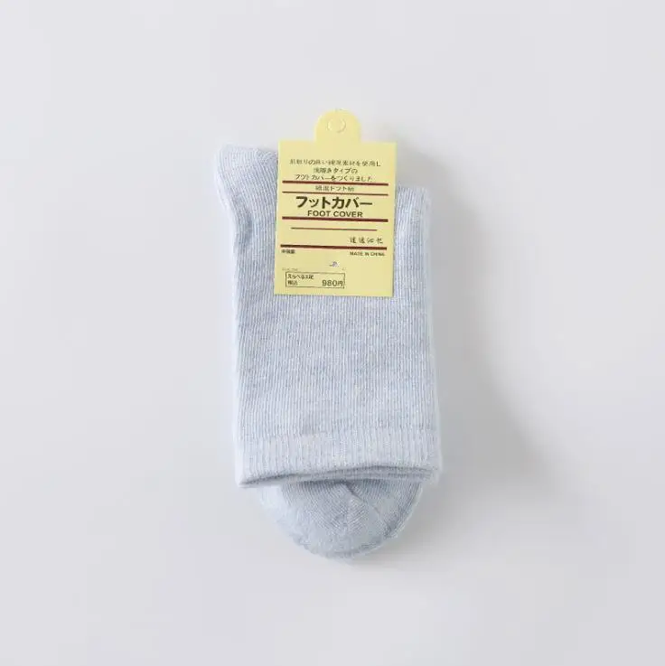Light Blue 5 пара/лот, размер 35-42, новые летние женские носки до середины икры ярких цветов, хлопковые повседневные однотонные носки для девушек-студенток - Цвет: Light Blue