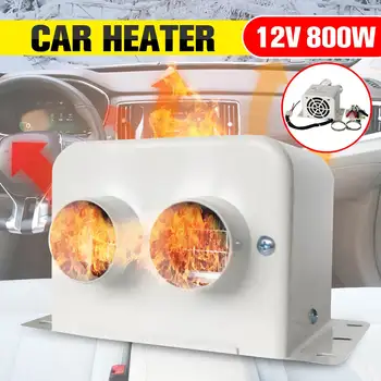 

12V/24V 800W Winter Automobile Car Electrical Heater Heating Fan 2 Wind Outlet Circulating Heating Machine Defogger Defroster