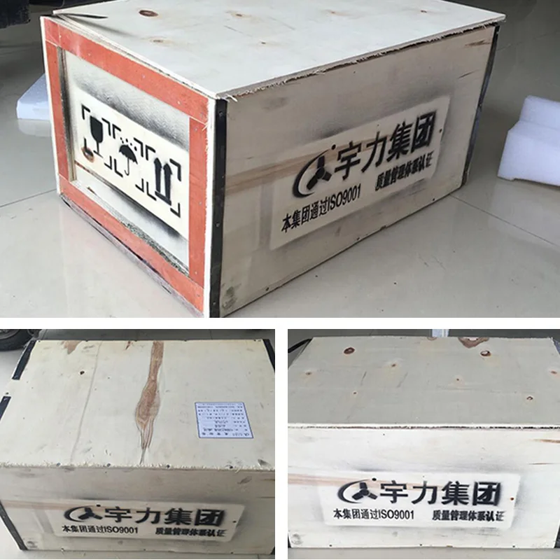 Computer control bearing heater electromagnetic induction equipment Quick release installation bearing heater