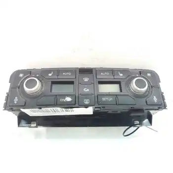 

4E0820043A 5HB00848001 Command Audi Climate Control A8 (4e2) 3.7 Quattro