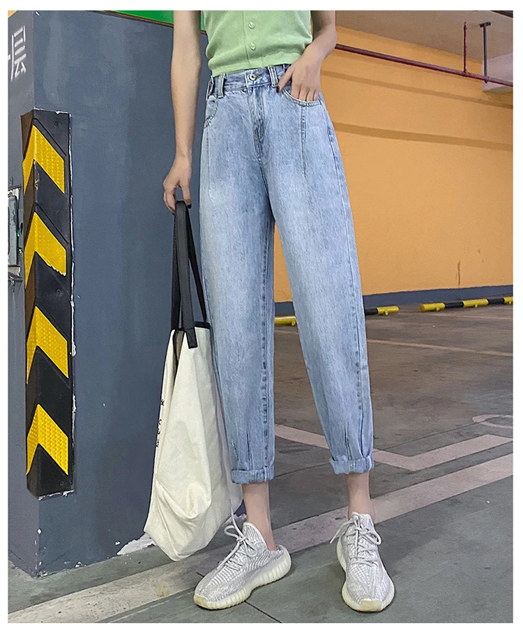 syiwidii high waist jeans woman 2020 new casual fashion skyblue Harem Pants street style women street style Spliced mom jeans