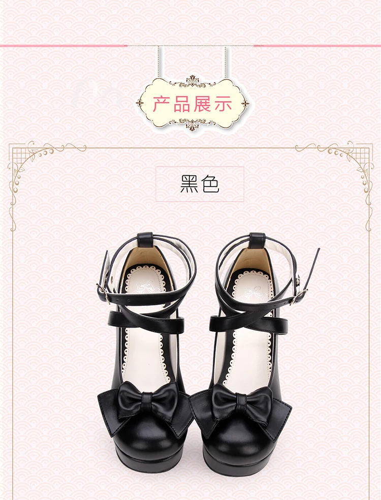 详情_TB2CSOjrCMmBKNjSZTEXXasKpXa___267626588