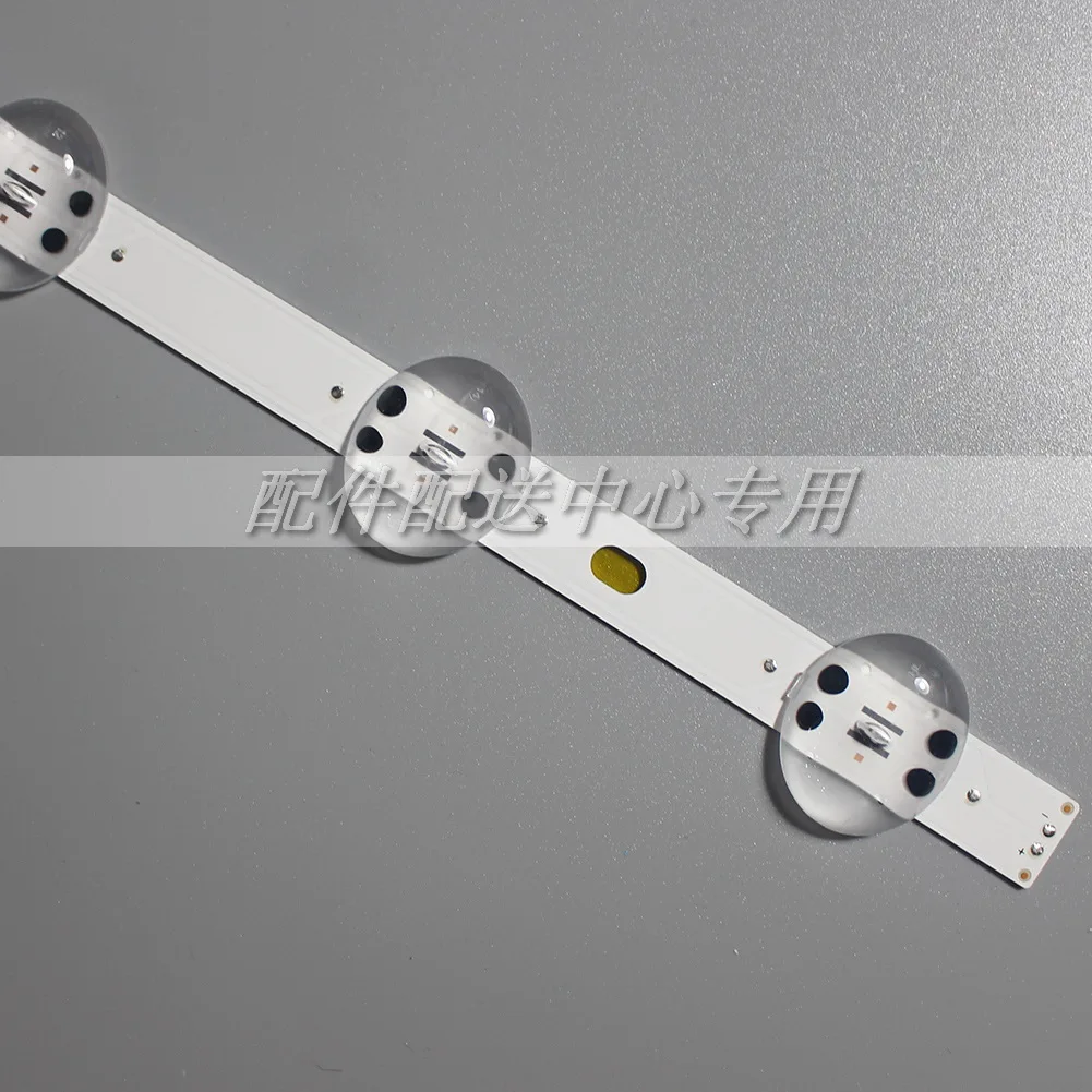 LED Ʈ, 50UM7500PSB 7360PSA 7510PSB 7500PLA 7300AUE 7450PLA 7600 7360 Y19_Trident_50UM73 NC500DQG , 4 