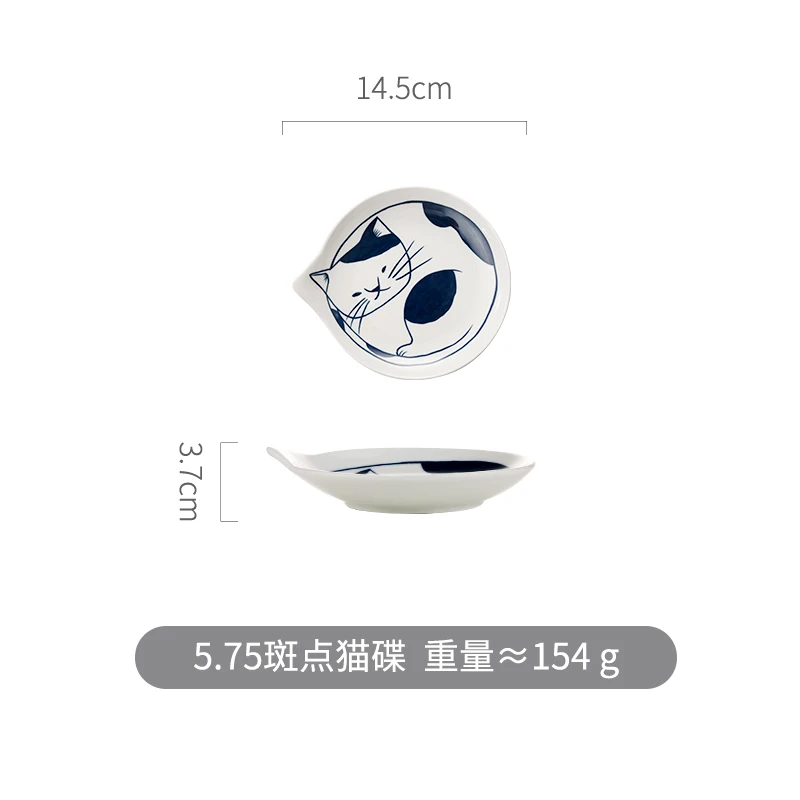 Котенок узор керамическое домашнее блюдо для стейков керамическая японская столовая посуда для завтрака плоская тарелка ресторан гостиничный поддон - Цвет: B6--14.5cm