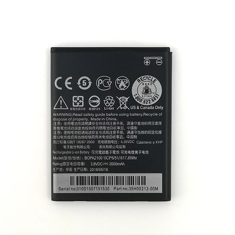 

100% Original BOPA2100 2000mAh Battery For HTC Desire 310 310W D310T Cellphone Latest Production High Quality Battery+Track code