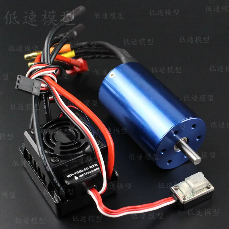 

4-Poles 3660 3300KV brushless sensorless motor and 60A Waterproof ESC 2S/3S WP-10BL60-RTR For 1/10 Models Remote Control Car
