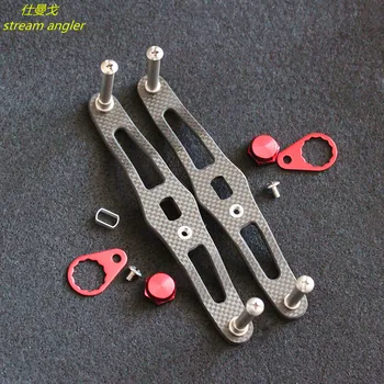 

1K carbon handle fit A D S baitcasting wheel rocker arm more density more pressure 90mm