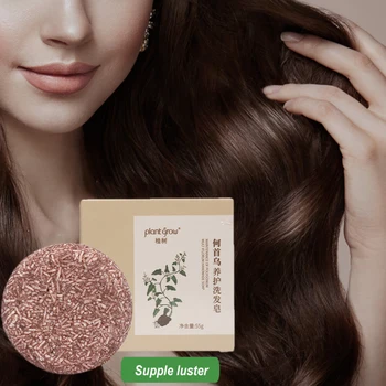 

Polygonum Essence Hair Darkening Shampoo Bar Soap Multiflorum Oil Control Nourishing Soothing Scalp Shampoo Soap Hair Care