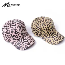 Весенняя бейсбольная кепка с леопардовым принтом гепарда для женщин и мужчин, модная повседневная Панельная Кепка с ремешком на спине, Кепка для игры в гольф для взрослых
