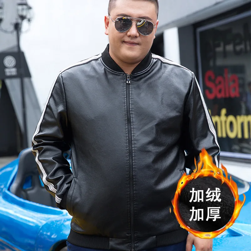 Одежда для полных парней 5XL 6XL 7XL 8XL однотонная повседневная мужская кожаная куртка больших размеров сохраняющая тепло свободная облегающая красная синяя 130 кг 140 кг 150 кг