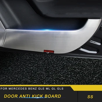 

For Mercedes Benz GLE ML GL GLS Car Door Gate Protector Cover Auto Anti-kick Pad Trim Frame Sticker Interior Accessory