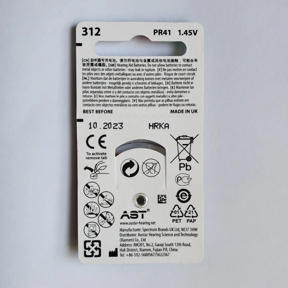 微信图片_20201202153305