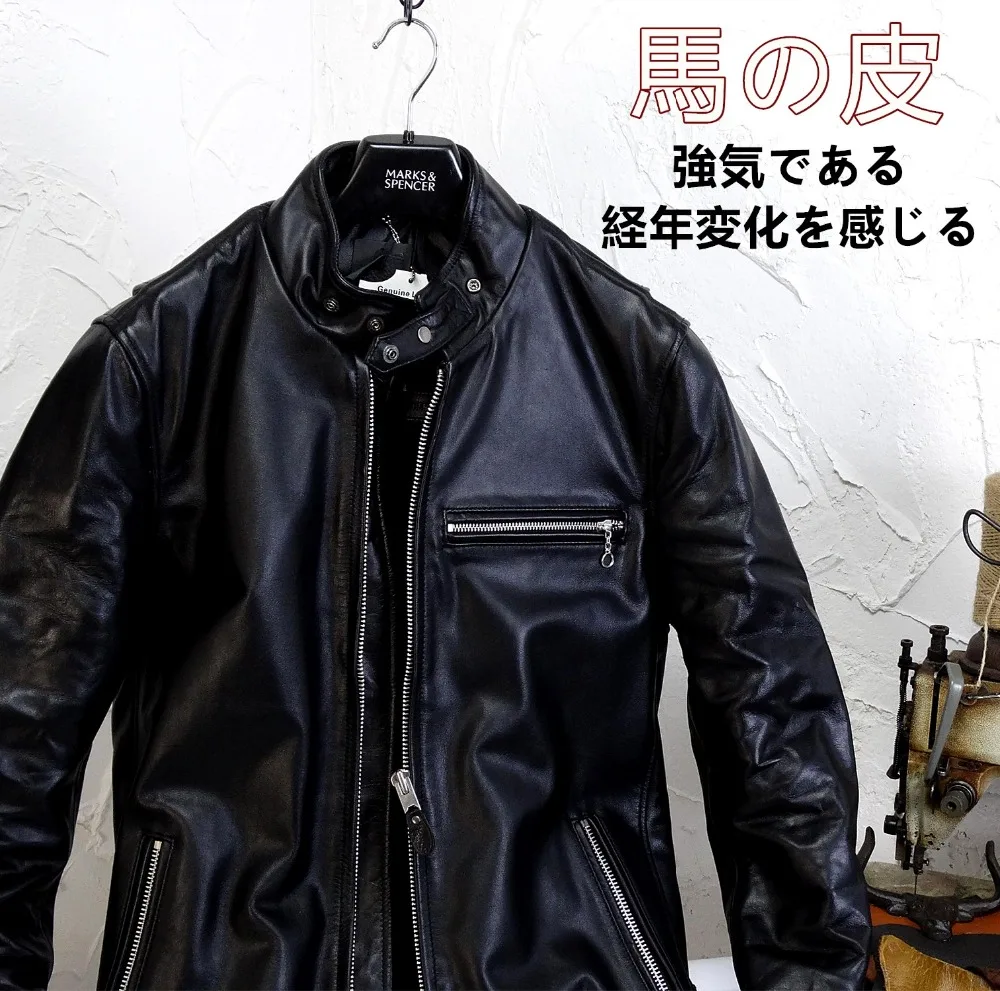 YR! Бесплатная доставка. Японская куртка из лошадиной кожи, Классическая кожаная куртка-борцовка кафе, модное мужское винтажное пальто из