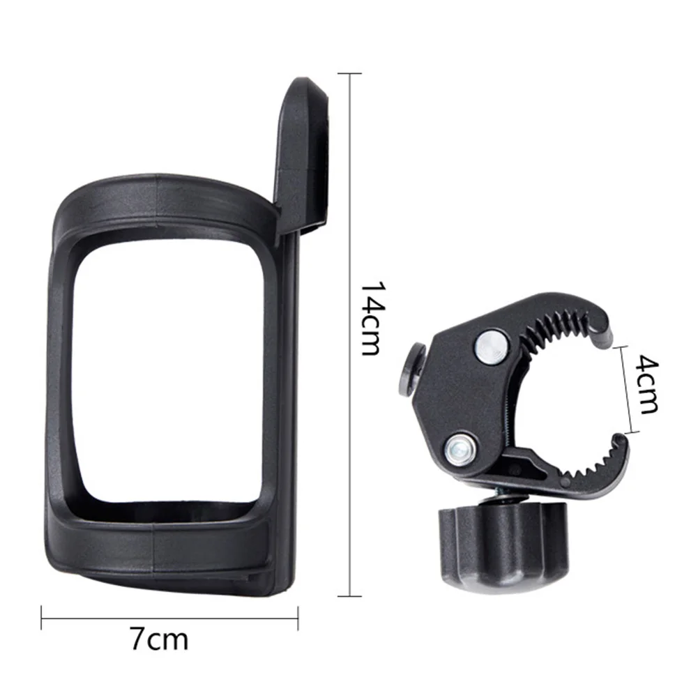 Baby Stroller Universal Cup Holder Pram Nursing Bottle Umbrella Rack Rotatable