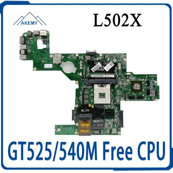

C47NF CN-0C47NF mainboard For DELL XPS L502X laptop motherboard GT525M GT540M DAGM6CMB8D0 Test work 100% original Free CPU