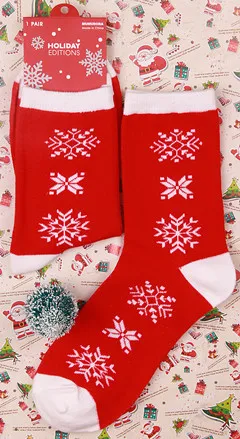 2418087839_297019652