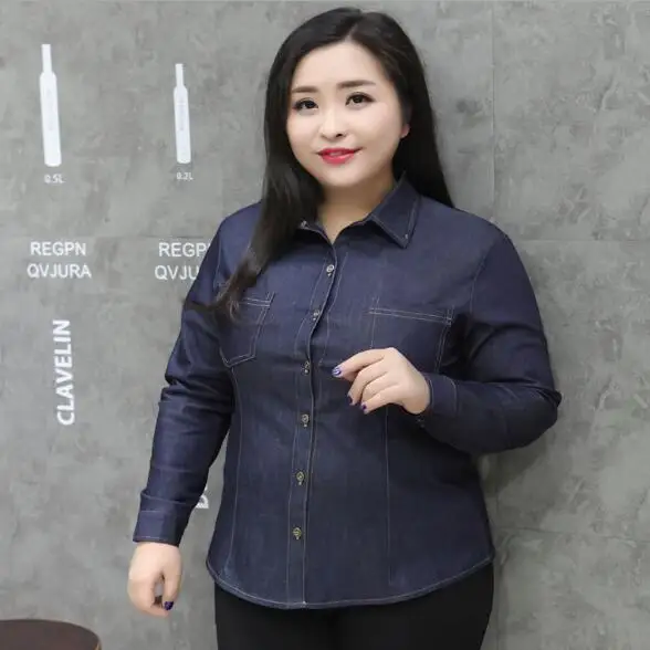 Fashion 2020 Social Autumn Work Shirts Blouses Plus Size For Women 7xl 8xl 9xl Tunic Blusas Ladies Slim Tops Camisa A457 |