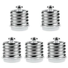 5 шт. Простая установка патрон для лампы E39 к E26 огнеупорный держатель лампы для дома конвертер магнат база E40 К E27 небольшая замена