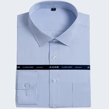 Новое поступление, деловые мужские формальные рубашки с длинным рукавом и отложным воротником, легкие мужские рубашки в полоску/клетку