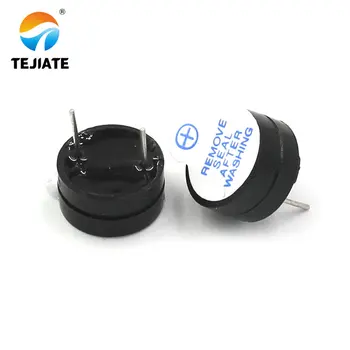 

5PCS New Ultra-thin 5V Active Buzzer Alarm AC SOT 12MM*6.5MM 12065 Pitch 7.6mm MINI Active Piezo Buzzers