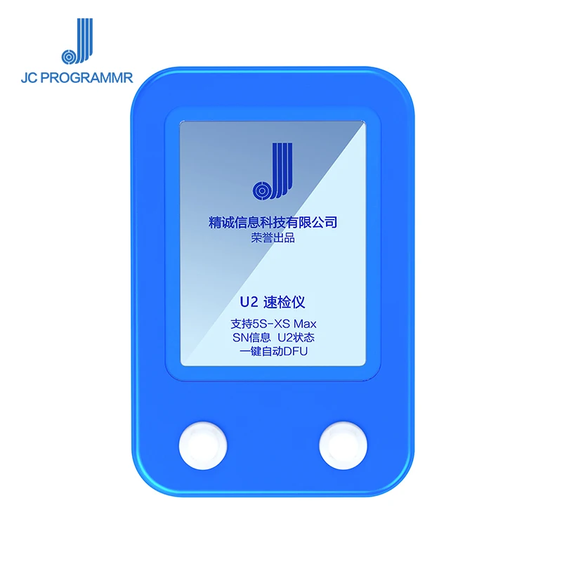 Новый тестер чипов JC U2 прибор для ремонта кодов IPhone Xs Max/Xs/XR/8Plus/8/7Plus // 6S/6/Φ |