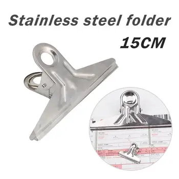 

Stainless Steel 15cm Ticket Binder Metal Paper Clip Stainless Steel Clamp Convenient Tool Letter Office Cheap Useful Clips