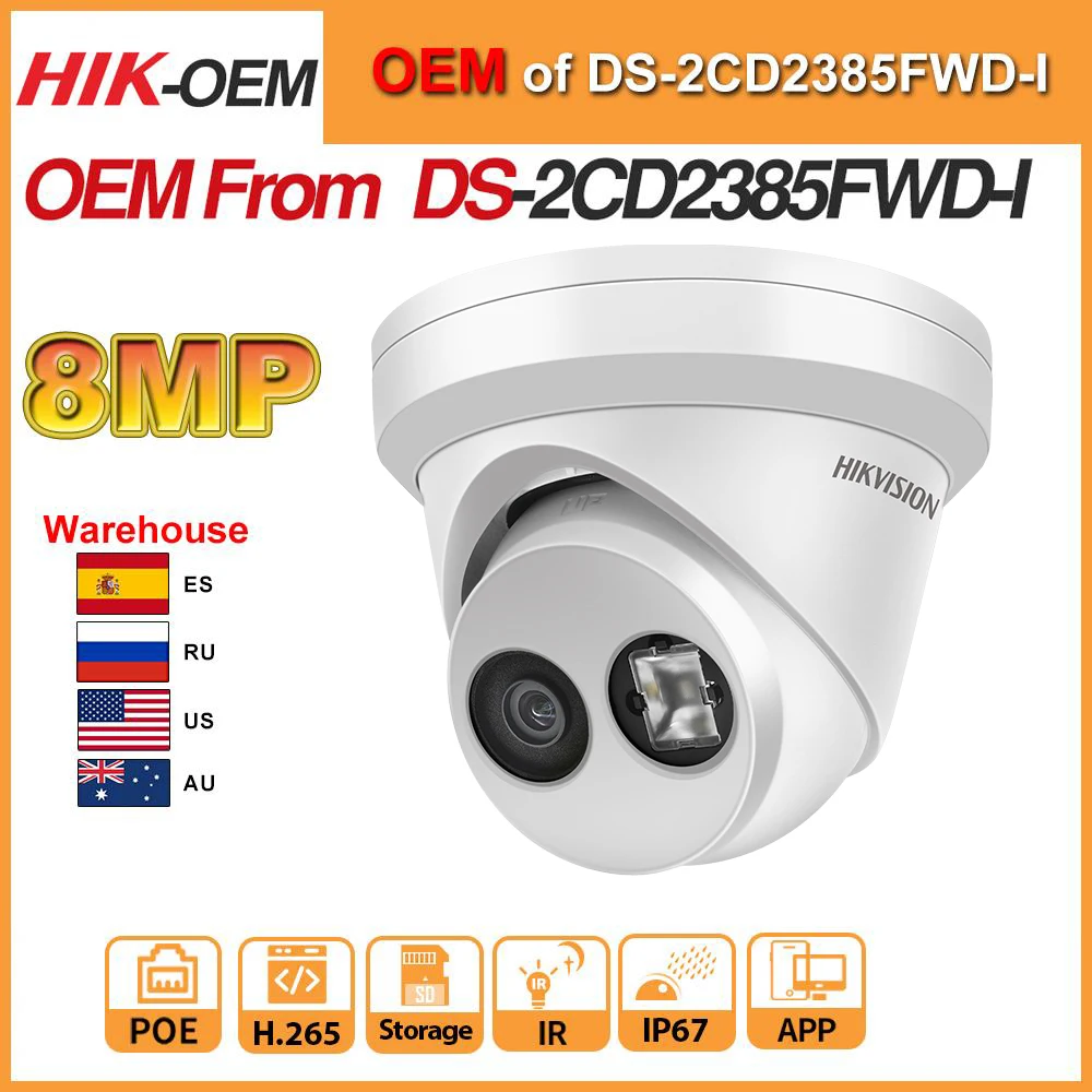 Камера видеонаблюдения Hikvision OEM камера безопасности 8 Мп IP H.265 есть разъем для SD