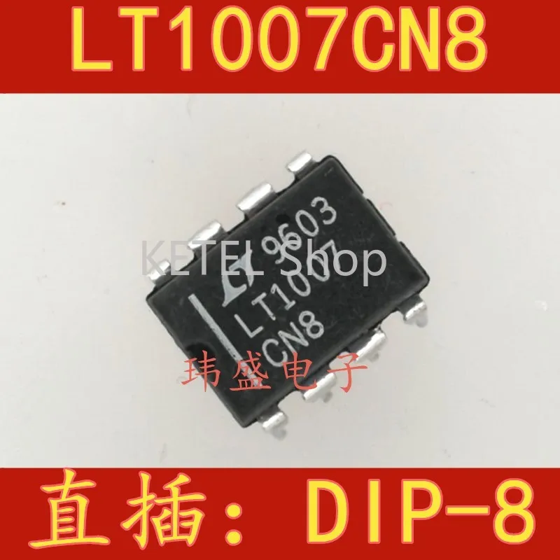 

Бесплатная доставка 10 шт./лот LT1007CN8 LT1007 DIP8