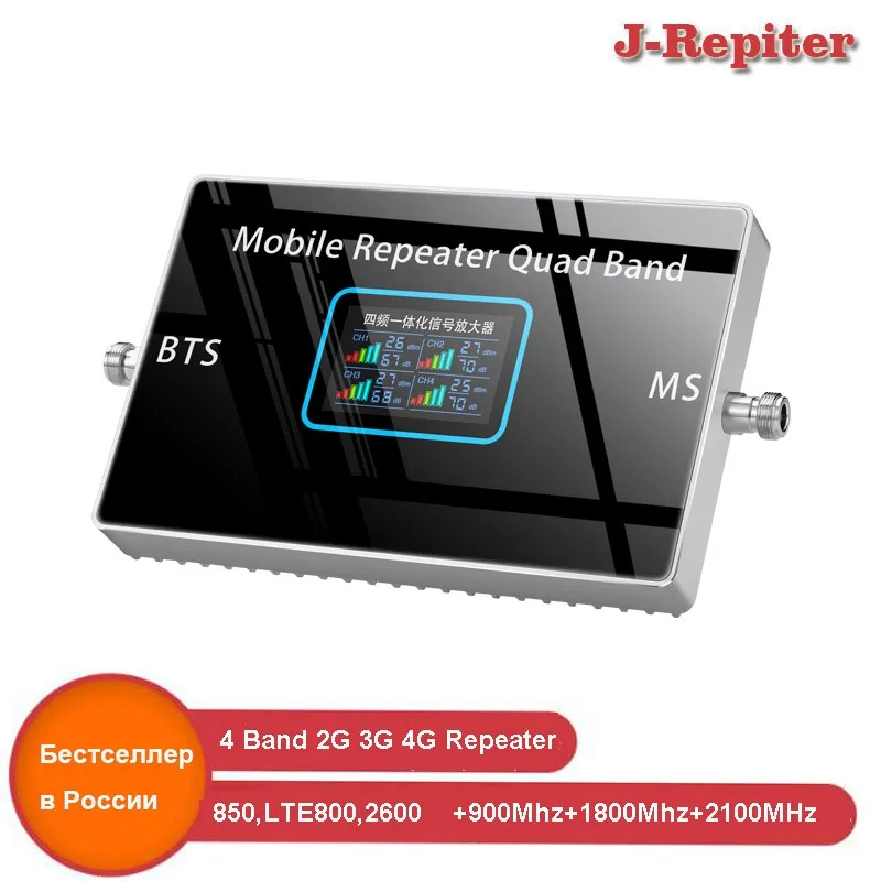 PORTAPACK H2 HACKRF ONE SDR Radio with Havoc