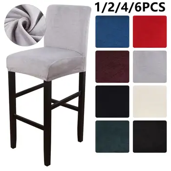 

Bar Chair Cover Velvet Plush Elastic High Stool Chair Protector Seat Cover Slipcover Wedding Party Room Banquet 1pc