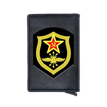 

Retro Soviet Military Russian Army Card Holder Wallet Classic Men Women Leather Rfid Aluminum Short Purse