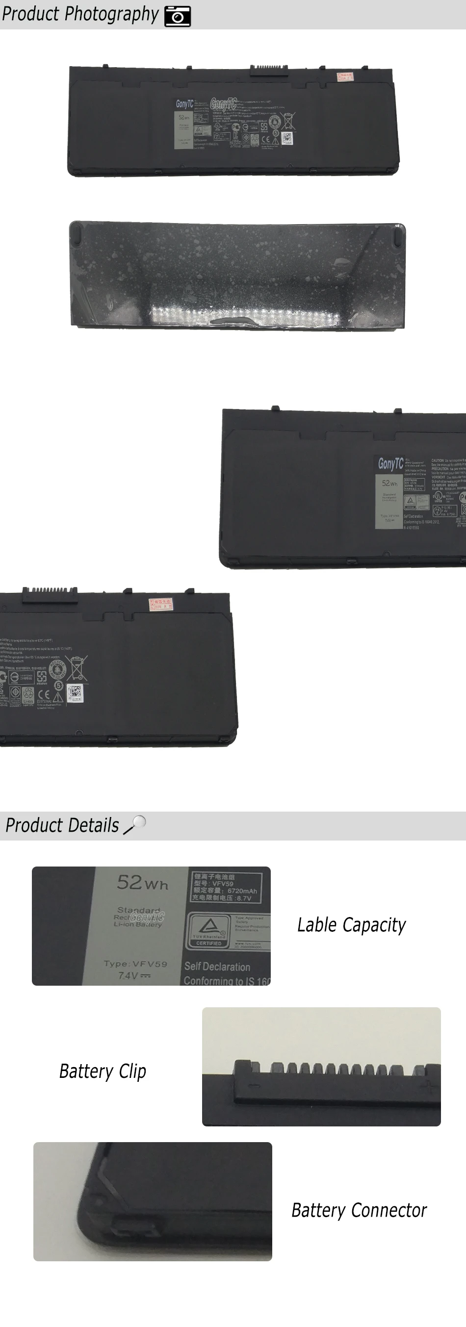 主图详情页长图