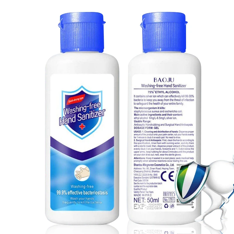 

50ml Travel Portable Hand Sanitizer Gel Anti-Bacteria Moisturizing Liquid Disposable No Clean Waterless Antibacterial Hand Gel