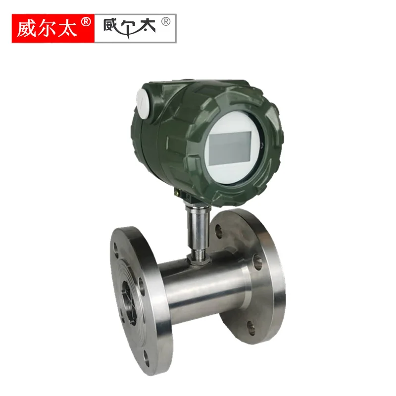 

Liquid turbine flowmeter sensor LWGY transmitter 4-20mA pulse RS485 Water gasoline methanol clamp